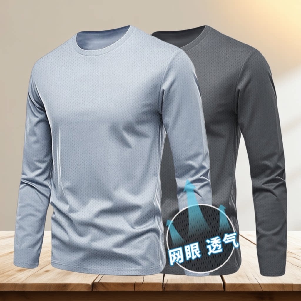 夏季工地户外防晒冰丝长袖t恤男薄款速干空调衣网眼透气打底衫男T