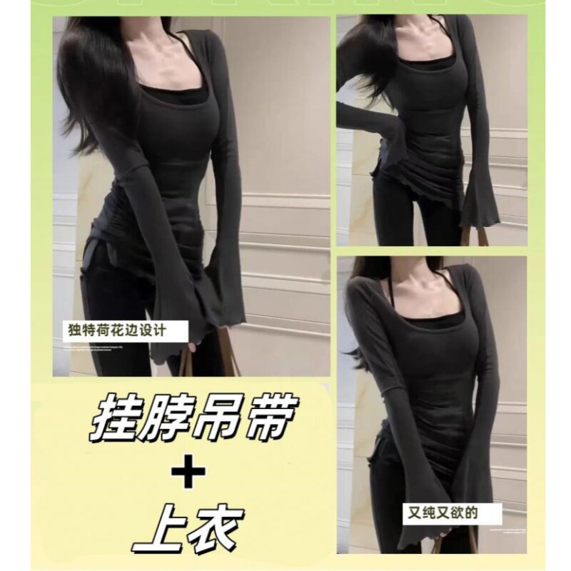 收腰修身纯欲长袖辣妹
