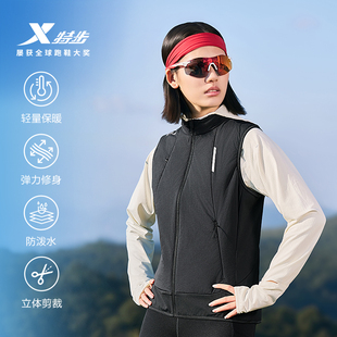 国人竞速秋冬版|特步女子跑步棉马甲轻量收腰弹性保暖透气户外