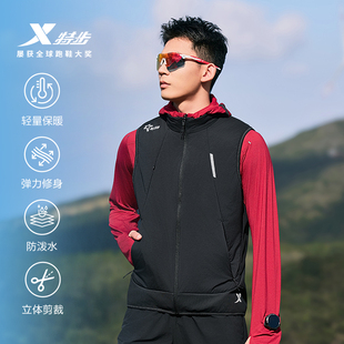 国人竞速秋冬版|特步男子跑步棉马甲轻量防风弹性保暖透气户外