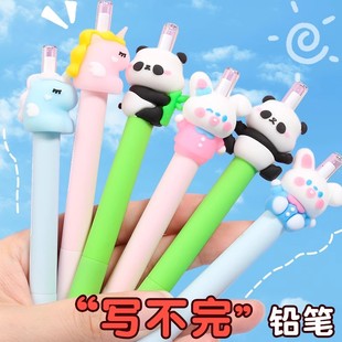 可爱硅胶永恒铅笔写不完按动铅笔熊猫花花一年级儿童不断芯不用削