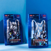 奥特英雄跳绳竹节款 泽塔奥特曼男孩健身小学生专用可调节体育运动