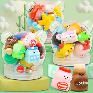 可奇饮料造型可爱橡皮擦学生专用奖励盒装像皮干净儿童幼儿园礼物