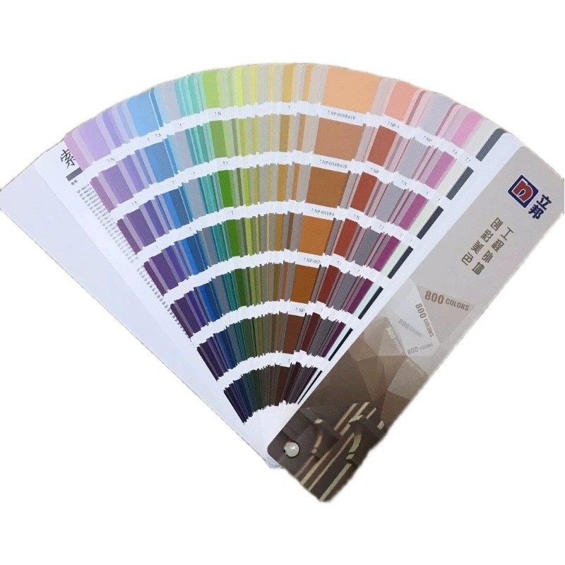 立邦乳胶漆色卡800色创彩美色八百系统建筑外墙工程色卡