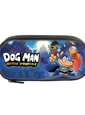 狗狗神探儿童单层笔袋 Dog man动漫周边学生铅笔包收纳文具