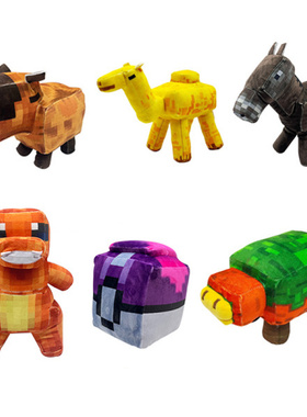 新品t sniffer游戏史前巨兽嗅探者毛绒玩具公仔