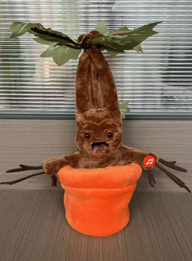 新品哈利波特Mandrake 带尖叫声音+振动曼德拉草毛绒玩具公仔