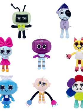 新品Dandy's World Plush Scraps丹迪的世界游戏周边毛绒玩具