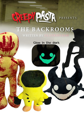 EscapeTheBackrooms逃离后室欧美毛绒玩具恐怖游戏礼物公仔