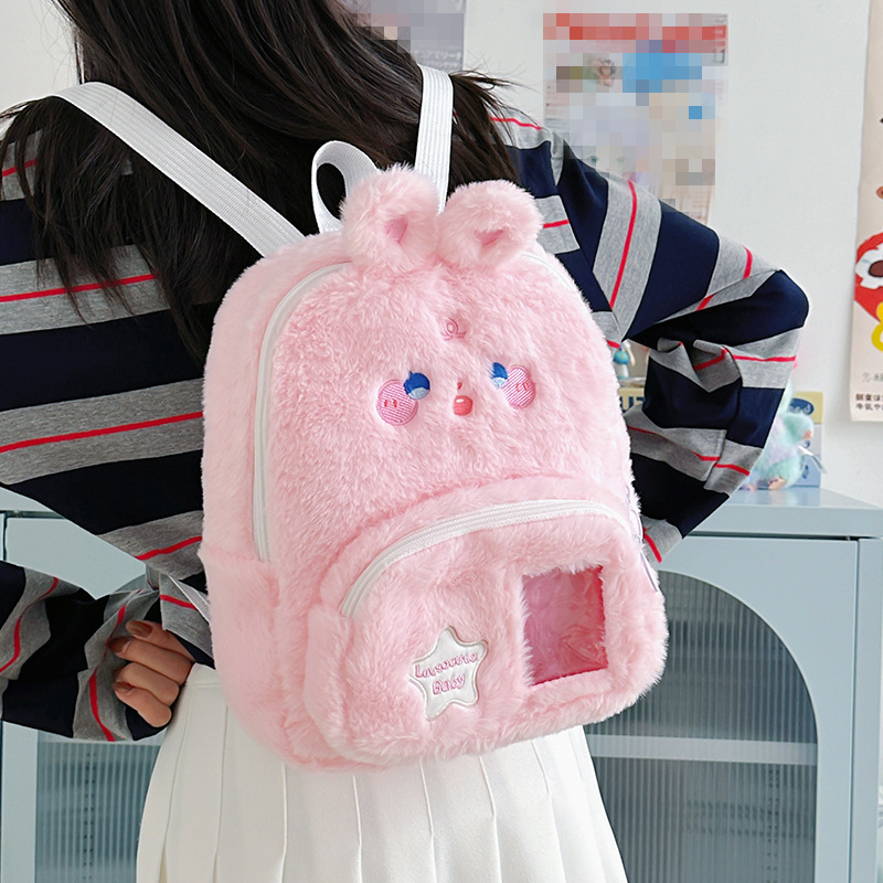 新款兔子毛绒双肩包46