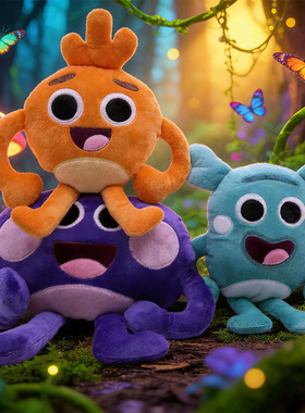 新品 Grumble Bumble Nums Plush Toy 毛绒玩具公仔毛绒娃娃