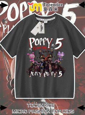 Poppy Playtime: Chapter5broken things短袖T恤男女儿童上衣