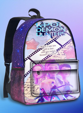 新款Huntrix Kpop中小学生星空书包猎魔女团动漫卡通星空双肩背包