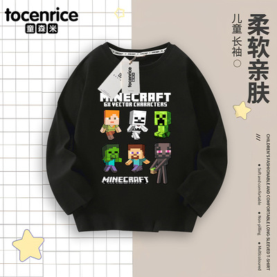 我的世界男童长袖T恤0