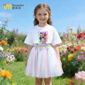 kpop猎魔女团2026春季 潮6 女童2件套公主蛋糕裙蓬蓬网纱裙套装