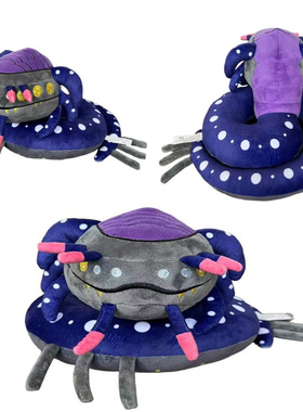 新品深海迷航Subnautica 游戏毛绒公仔玩具蛇玩偶节日礼物