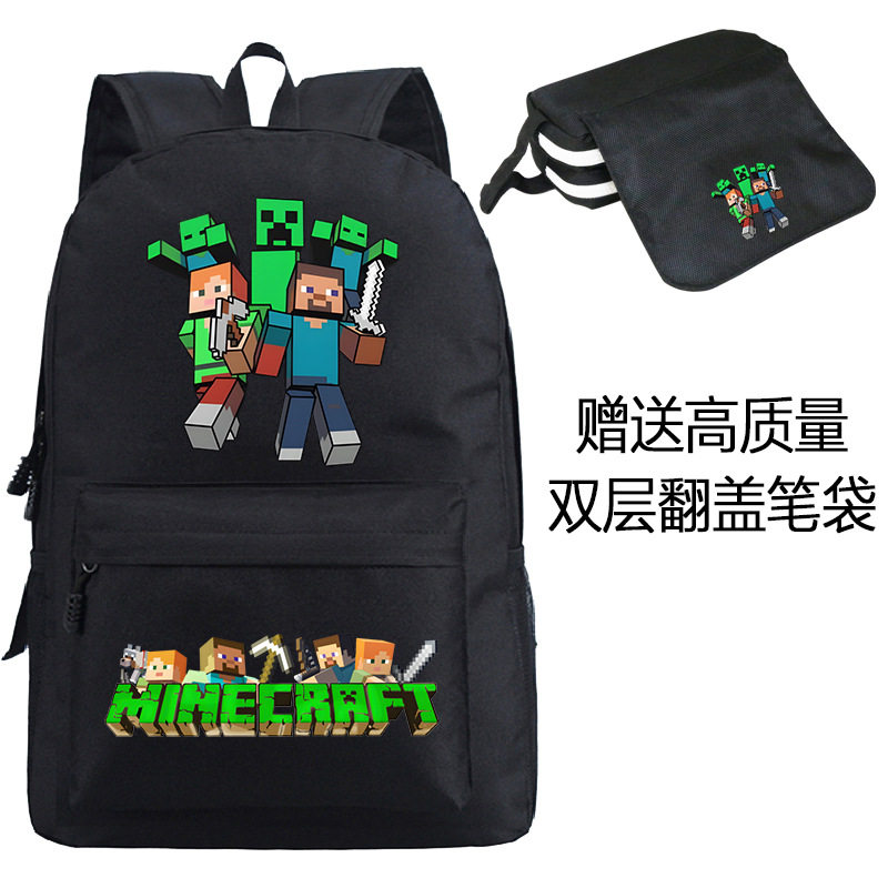 爆款游戏联名轻便学生书包