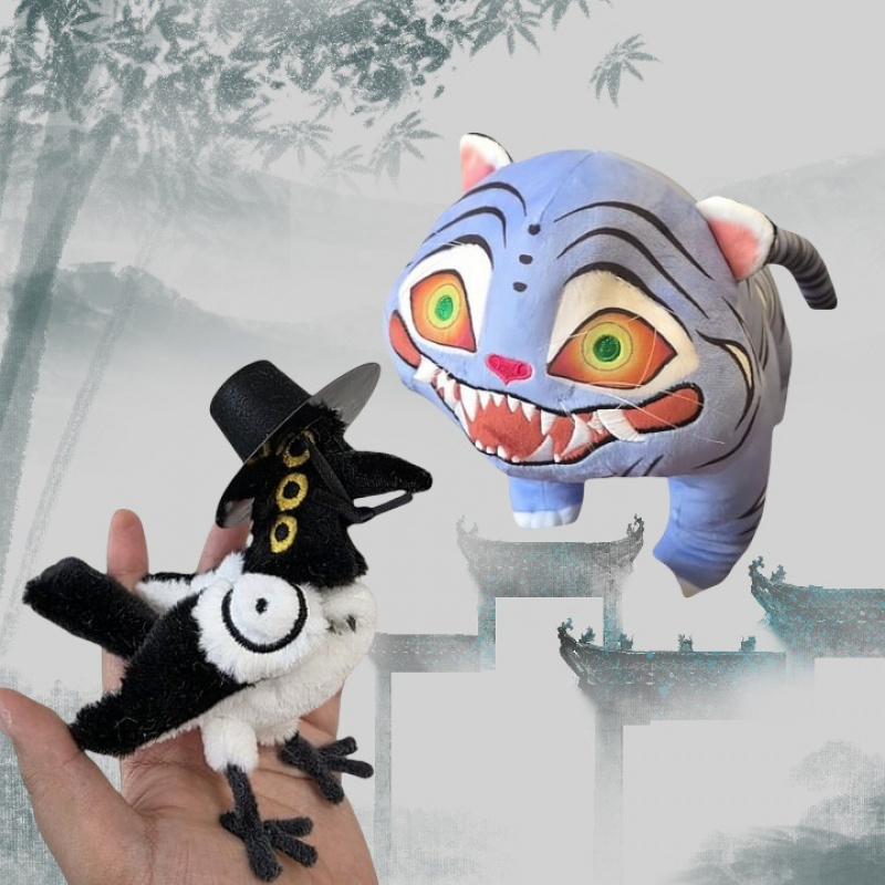 KPOP猎魔女团动画老虎毛绒玩