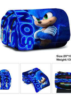 SONIC索尼克小学生笔袋儿童铅笔盒文具盒