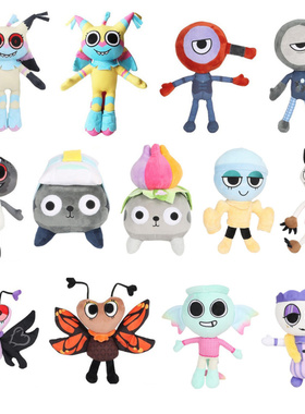 Dandy's World Plush Twisted Yatta丹迪的世界毛绒玩偶公仔