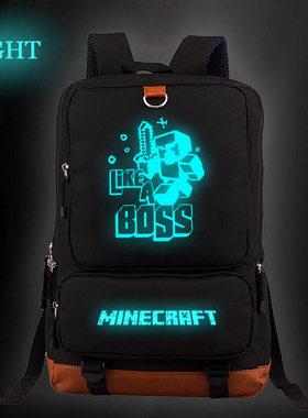 韩版夜光Minecraft双肩