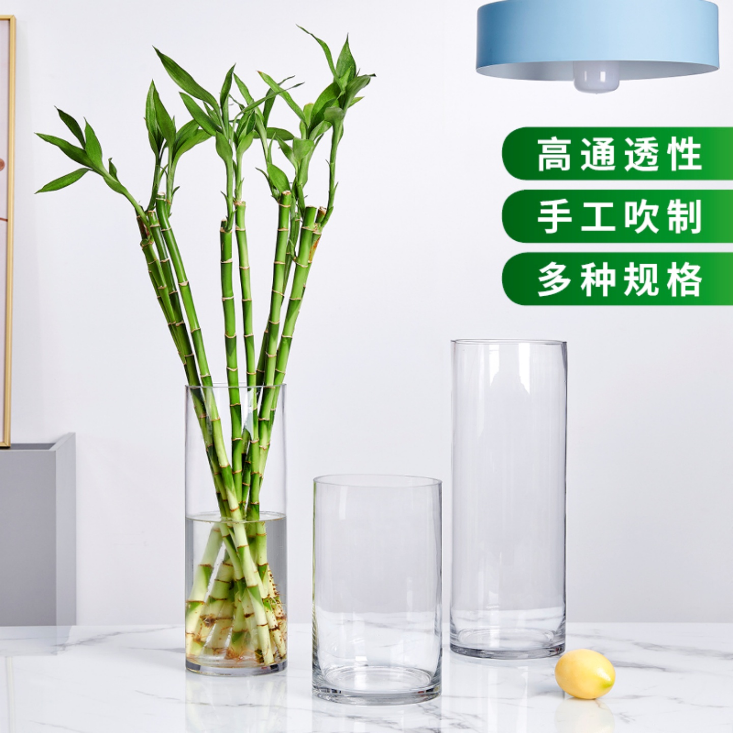 落地玻璃花瓶大号直筒富贵竹客厅