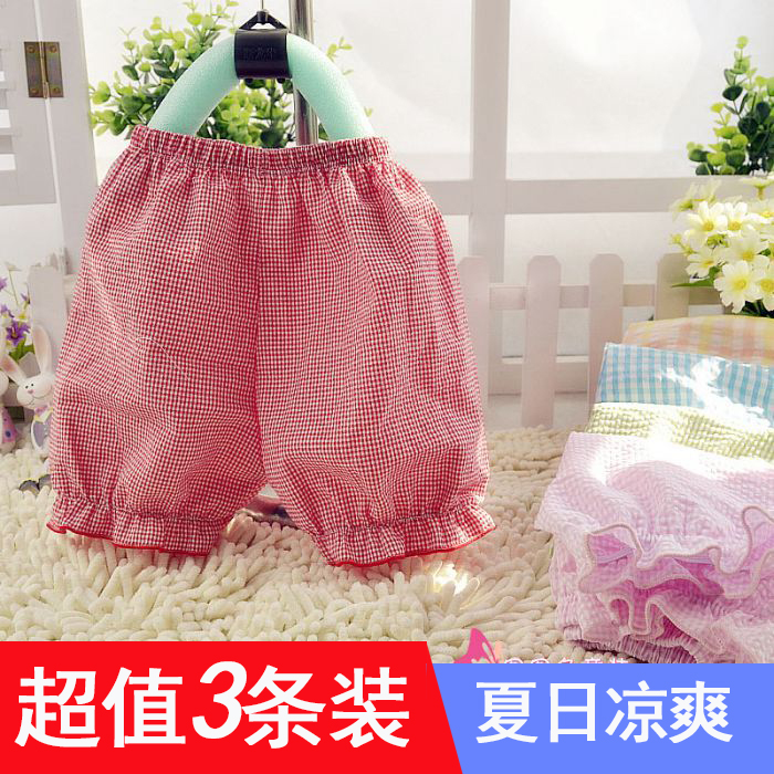 短裤泡泡纱裤子不粘皮肤穿凉快