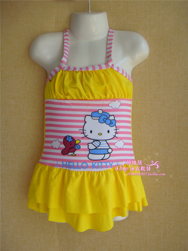 Maillot de bain fille - Ref 2551332 Image 1