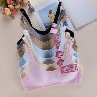 发育期可调节纯棉质吊带少女内衣