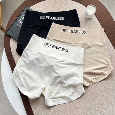 【女团同款】安全裤女防走光二合一平角内裤3D提臀轻收腹冰丝无痕