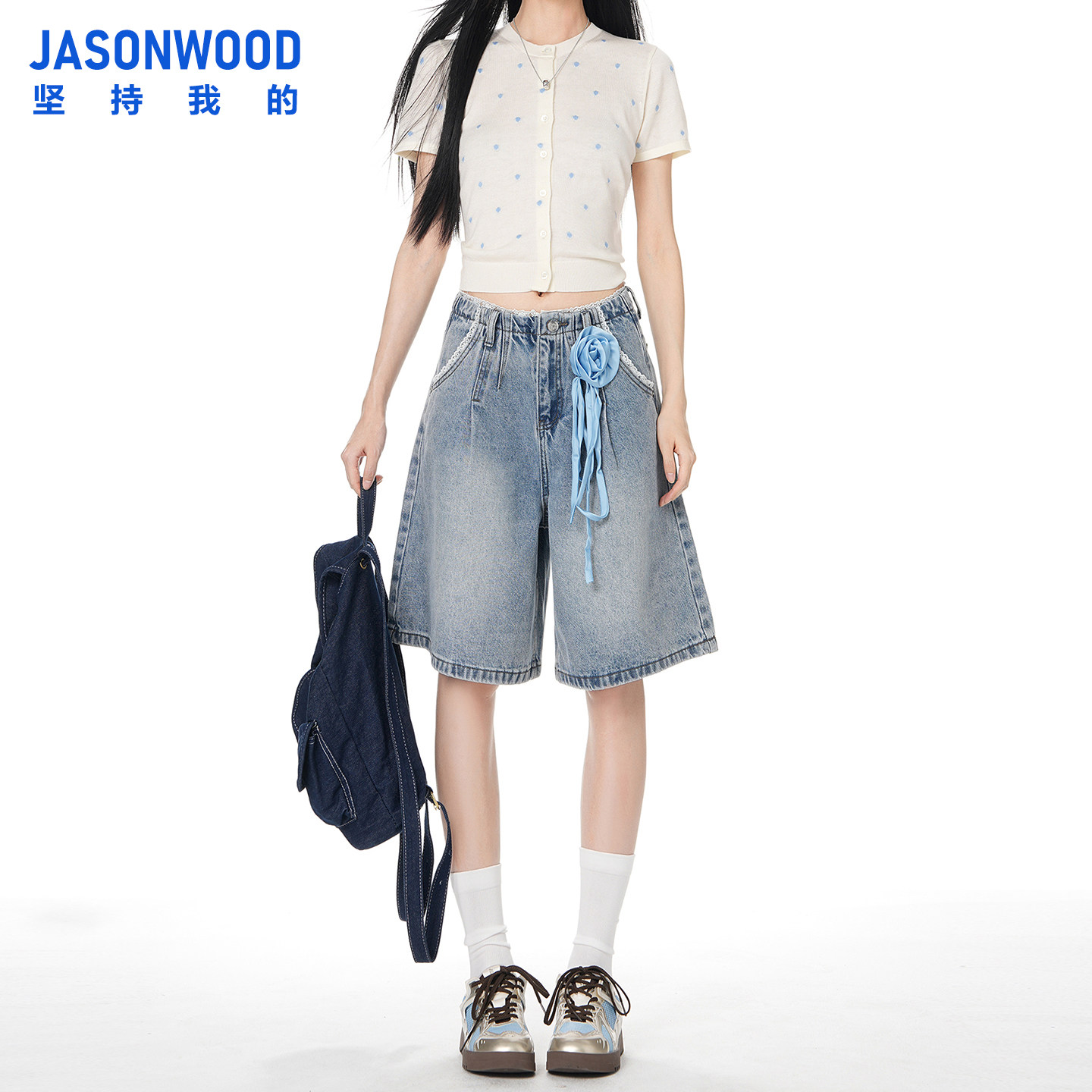 Jasonwood 复古蕾丝拼接五分牛仔短裤女2026新款高腰宽松阔腿中裤