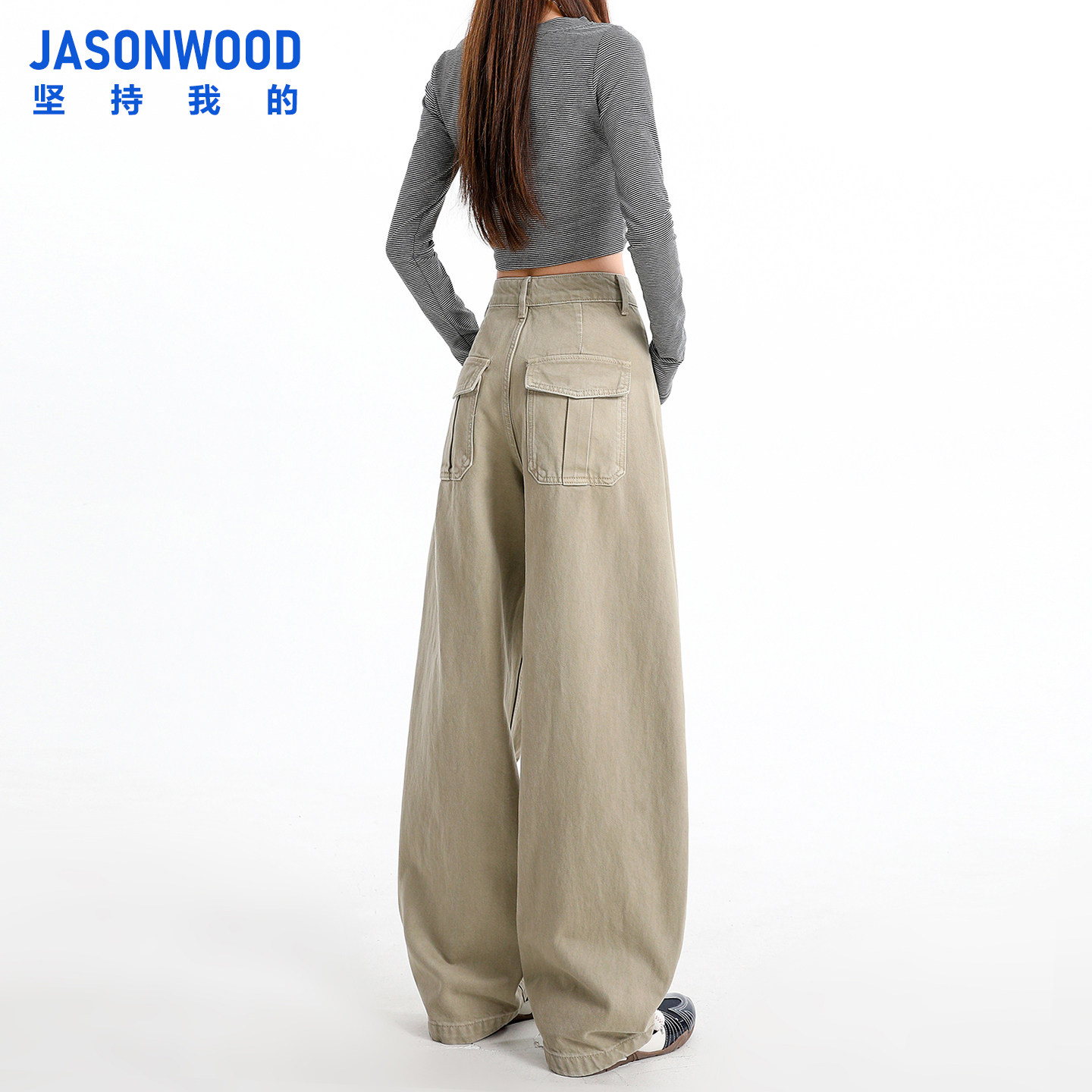 Jasonwood 卡其色美式工装牛仔裤女2026新款宽松显瘦弯刀阔腿裤子