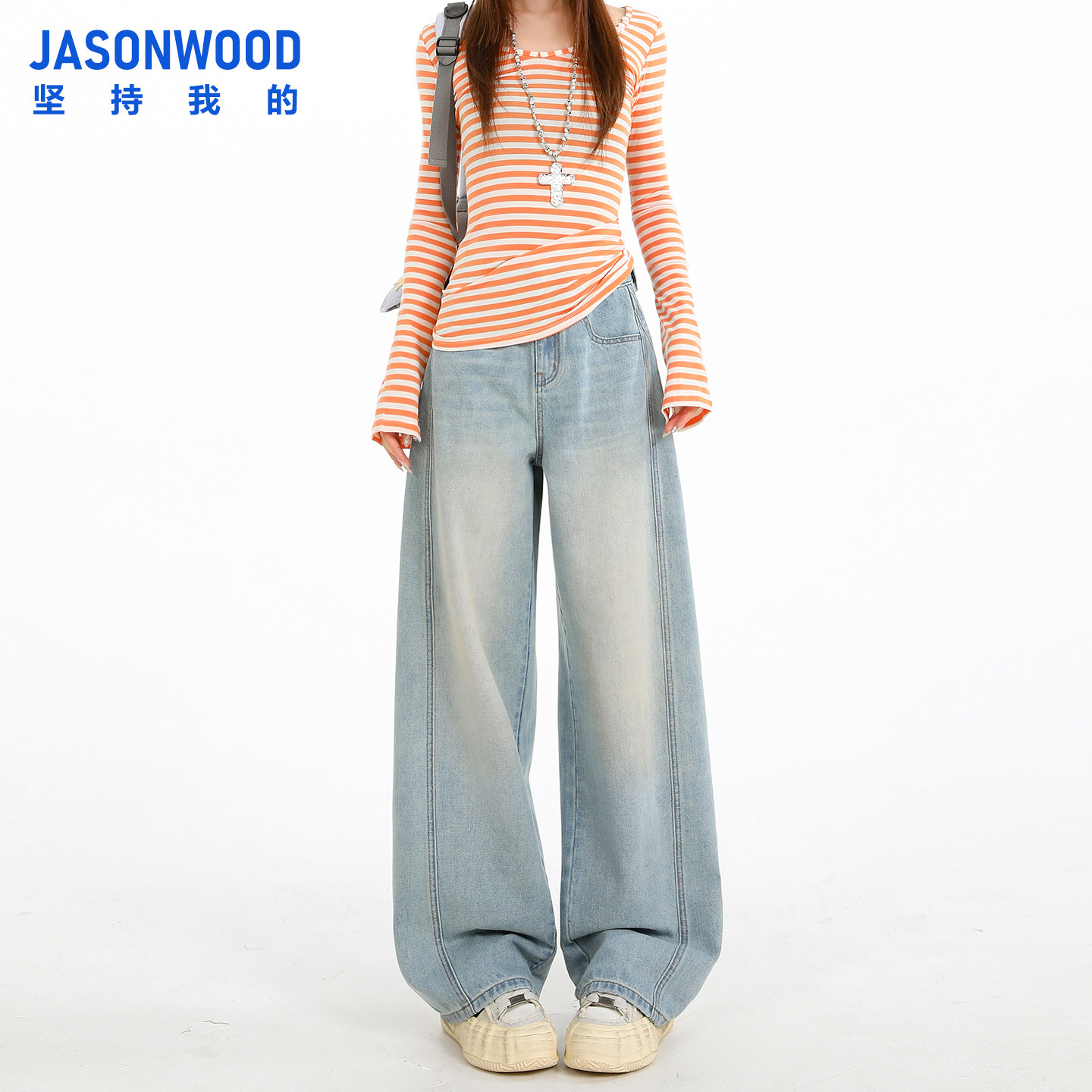 Jasonwood 复古浅蓝梨形阔腿牛仔裤女2026新款高腰显瘦宽松弯刀裤