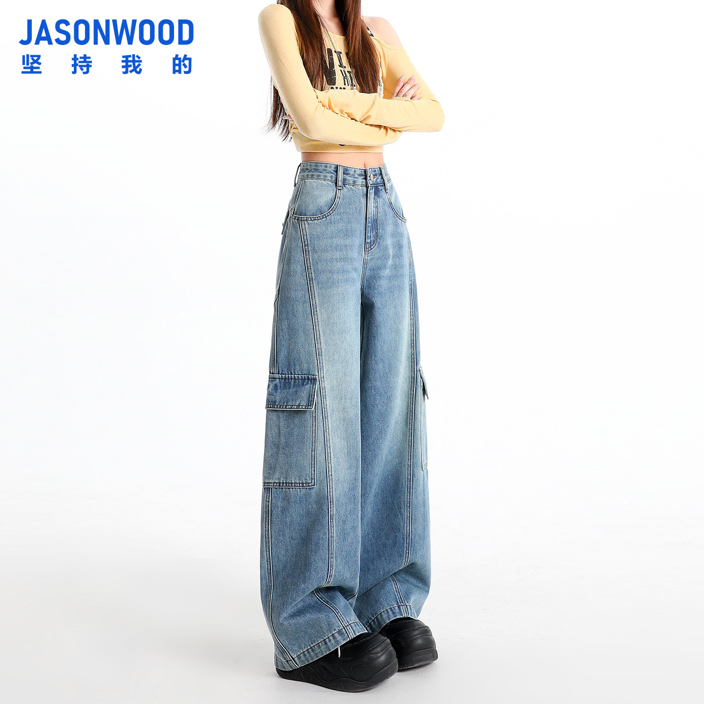 Jasonwood 复古宽松直筒工装牛仔裤女2026新款高腰显瘦拖地阔腿裤