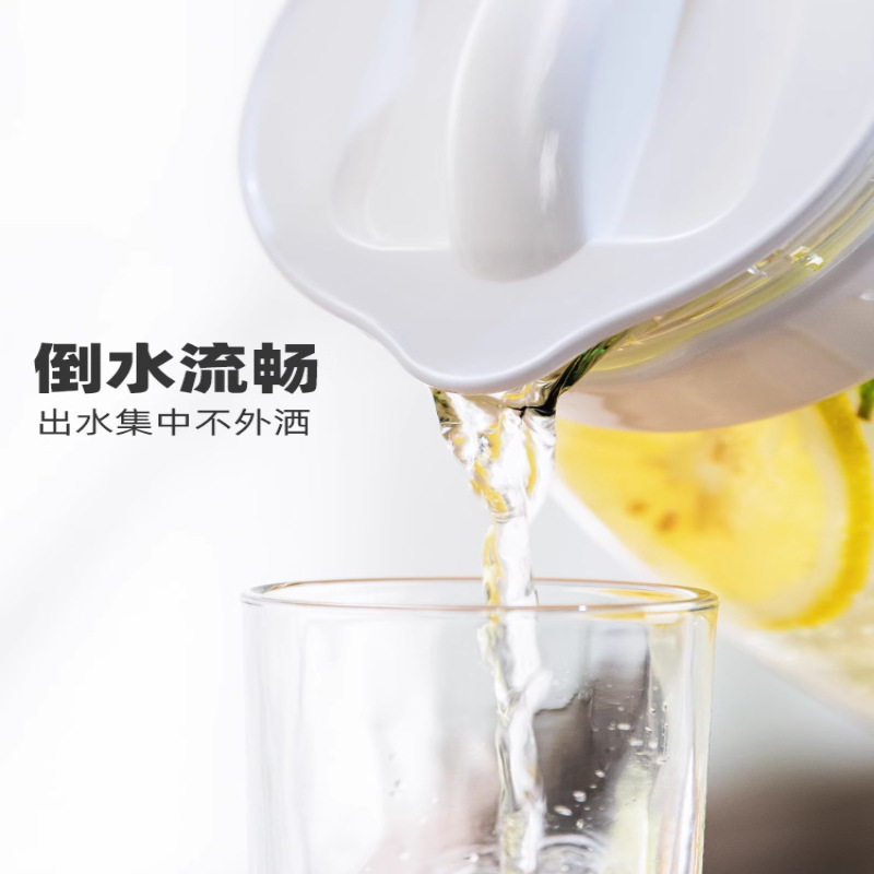 冷水壶大容量玻璃耐高温
