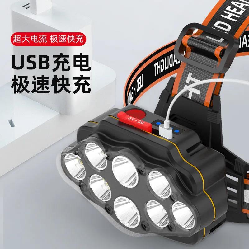 八核led灯usb充电夜钓灯