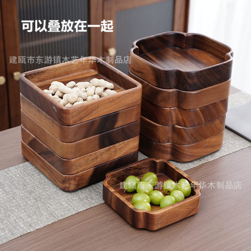 胡桃木托盘日式木质茶长