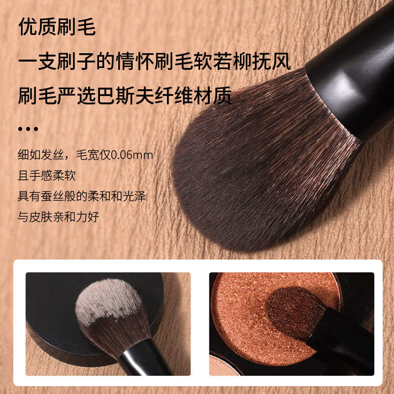 迷你化妆刷套装沧州动物