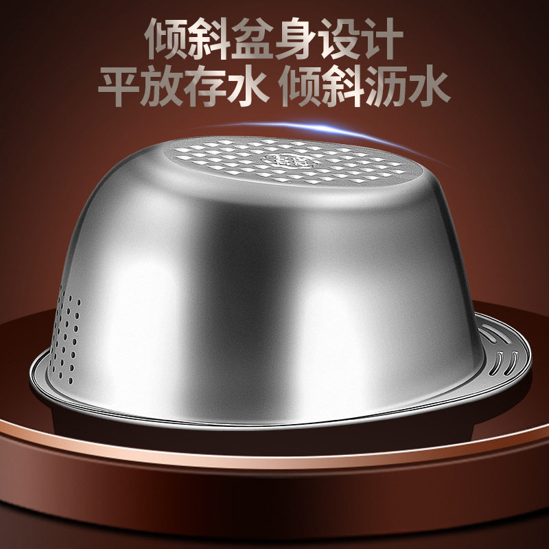 304不锈钢洗米筛加厚家用