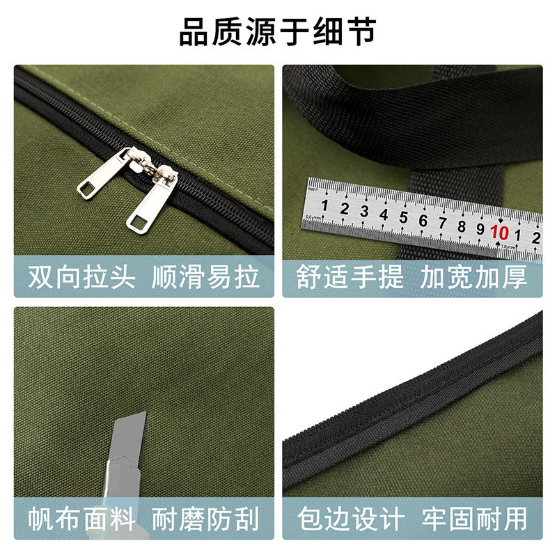 帆布收纳袋加厚可水洗装