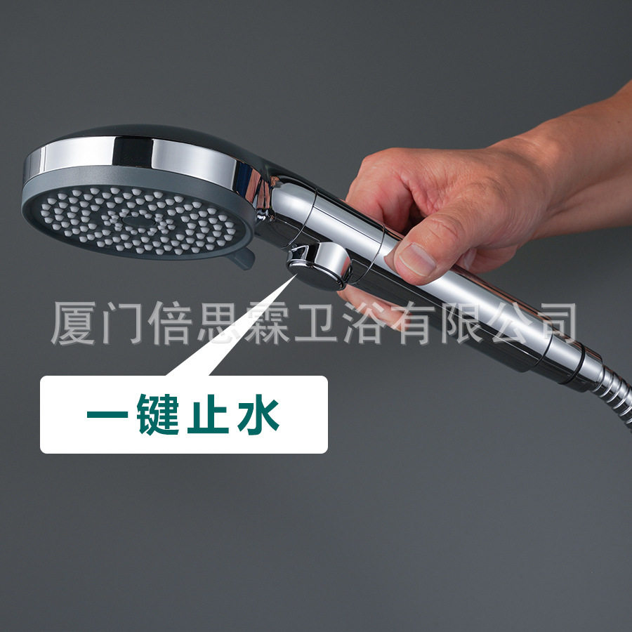 厦门工厂直销一键止水淋