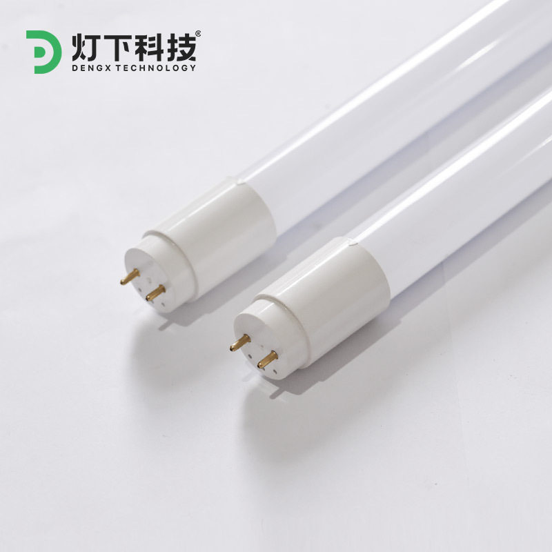 科技配套灯管支架太阳能