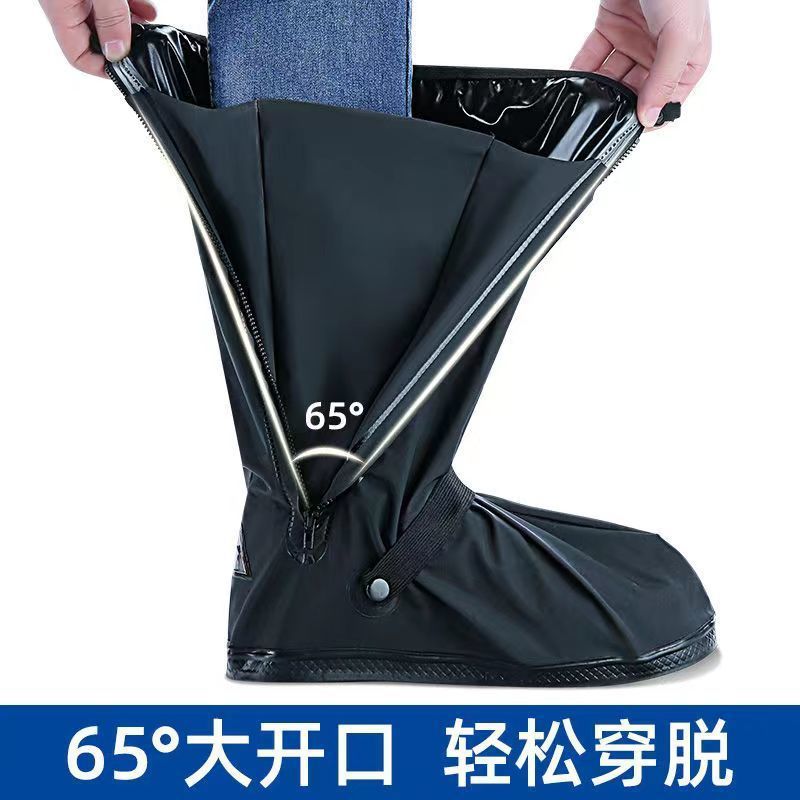 雨鞋套成人户外钓鱼防水