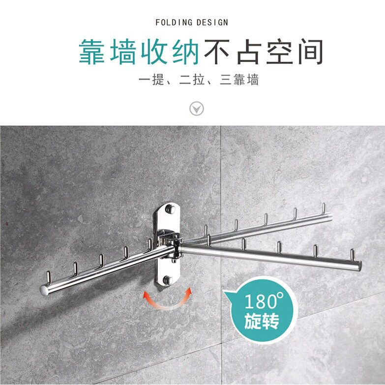 不锈钢挂衣钩酒店摇摆衣