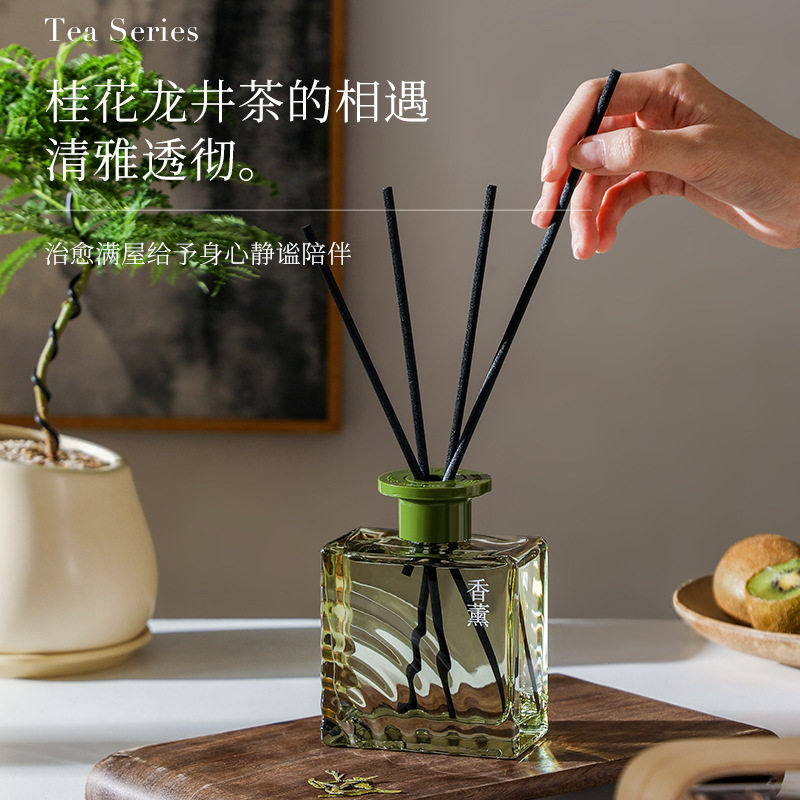 水波纹系列精油香氛家居