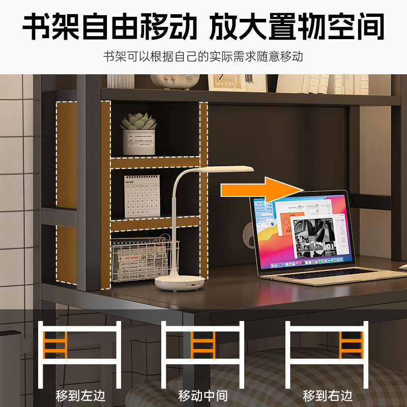严选床上书桌笔记本电脑