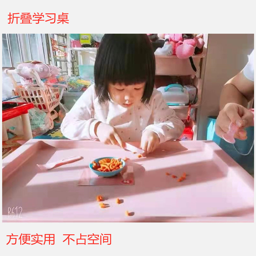 塑料小桌子厂家月懒人电