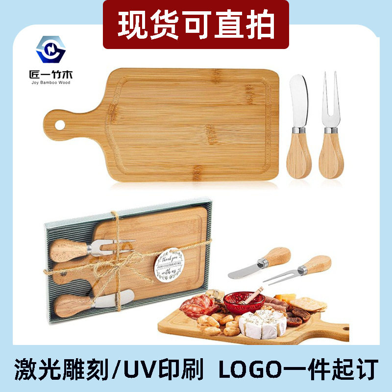 现货伴手礼盒相思木竹制