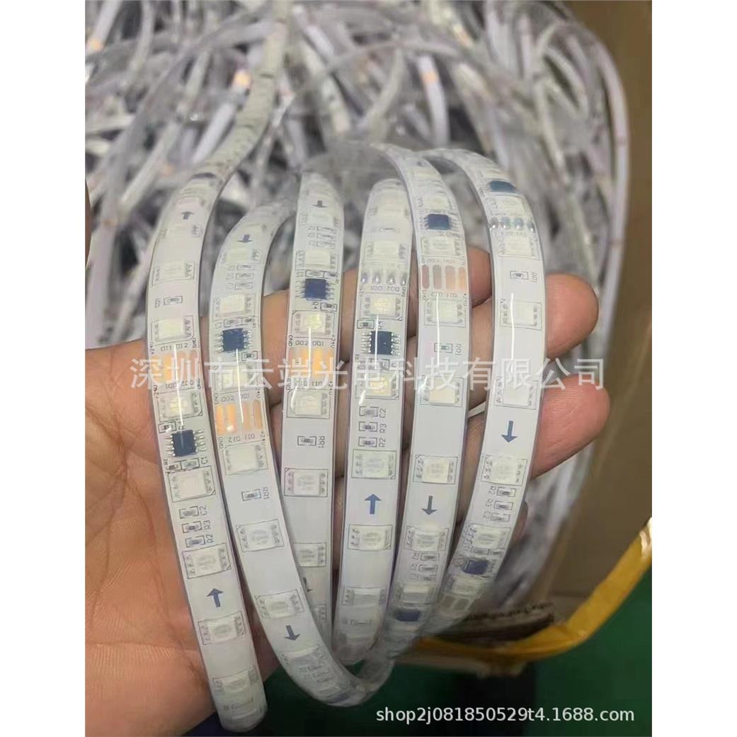 LED夜游亮化硅胶水底防开