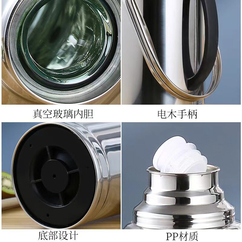 不锈钢热水瓶开暖壶家用